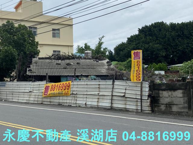 二林建地-1