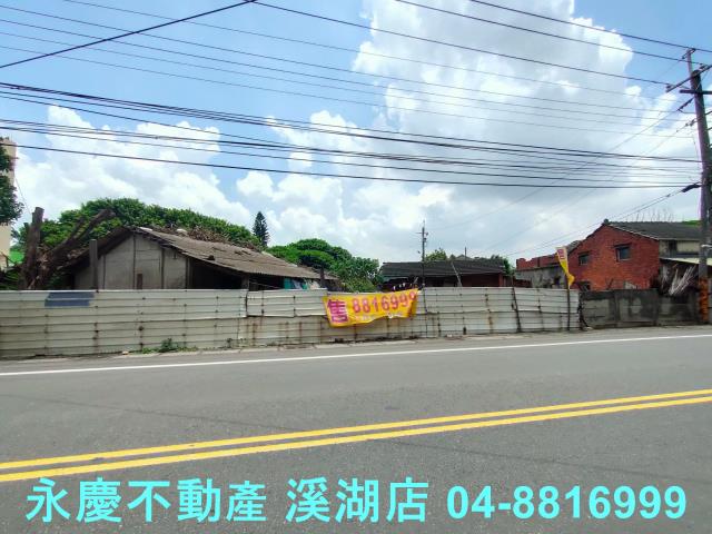 二林建地-0