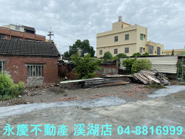 二林建地-2