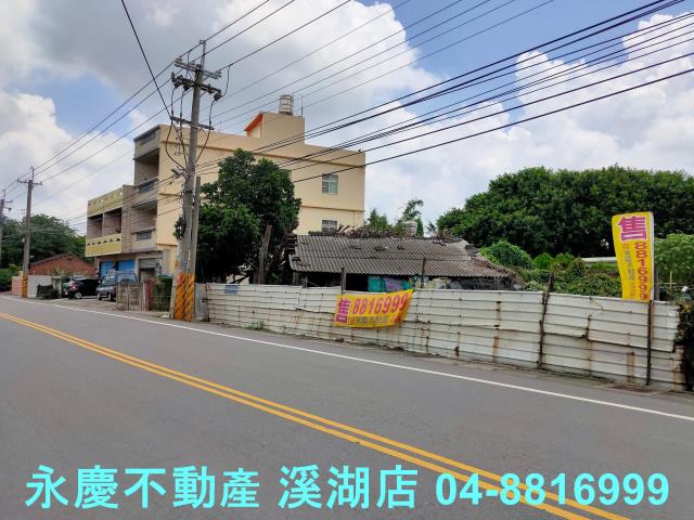 二林建地-8