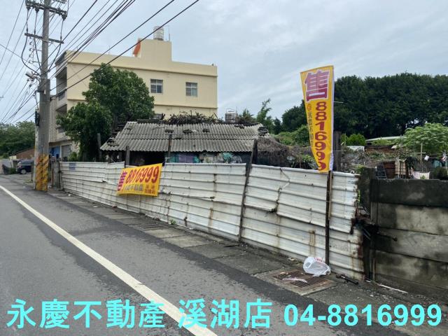 二林建地-4