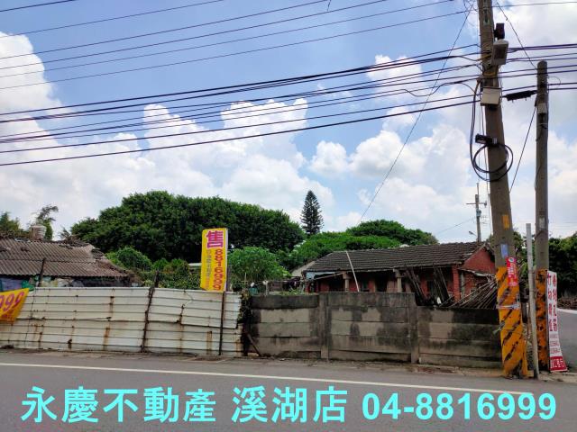 二林建地-9