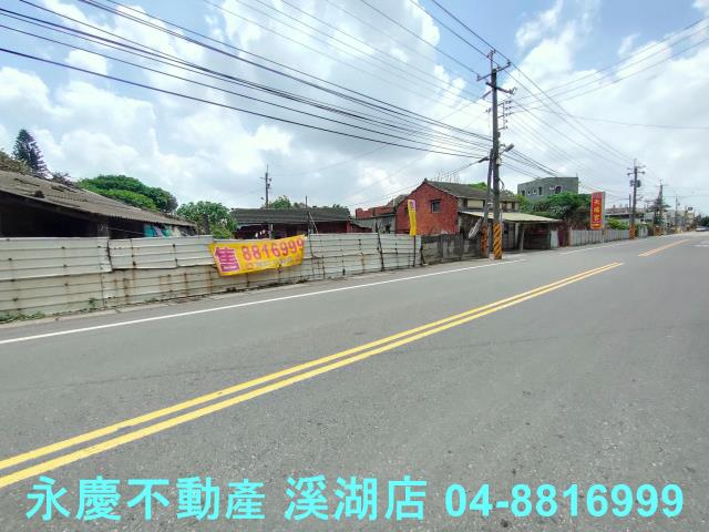 二林建地-11