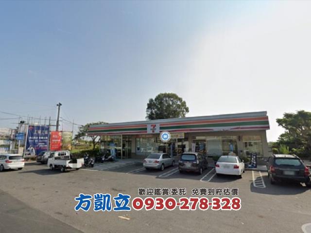 台南七股建地-0