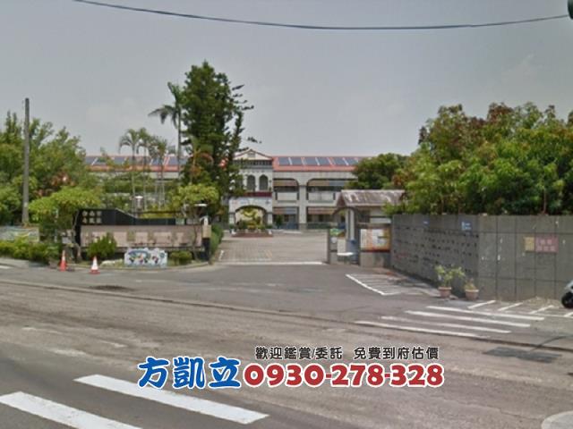 台南七股建地-5