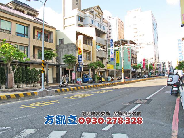 台南建地-2