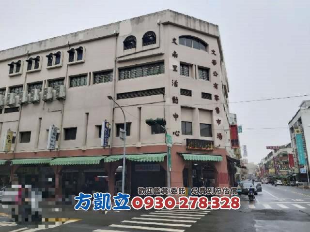 台南南區建地-0