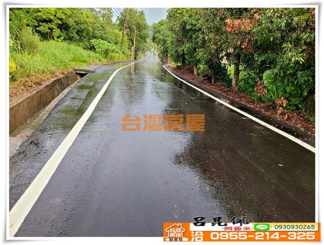 嘉義竹崎農地-1