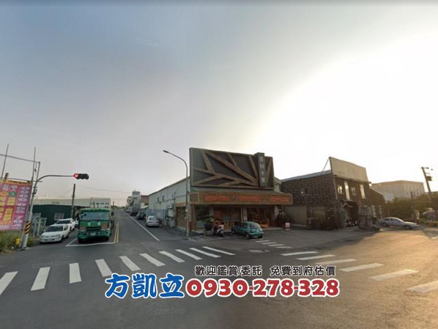 台南麻豆工業地-2