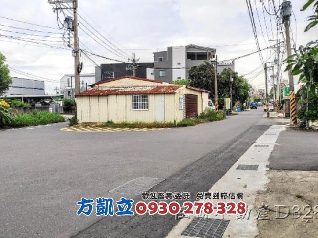 安定工業地-2