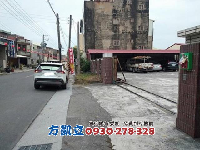 安南建地-4
