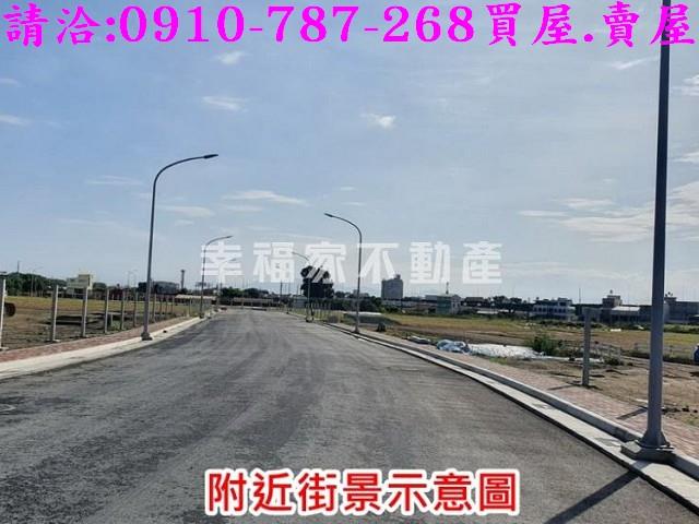 麻豆工業地-3