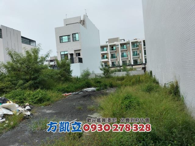 台南建地-0