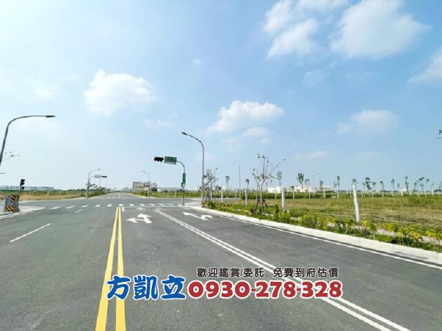 台南工業地-1