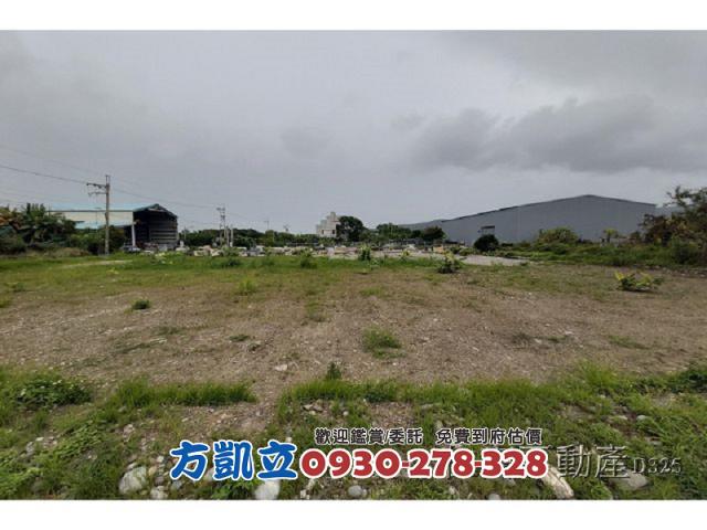 吉安農地-10