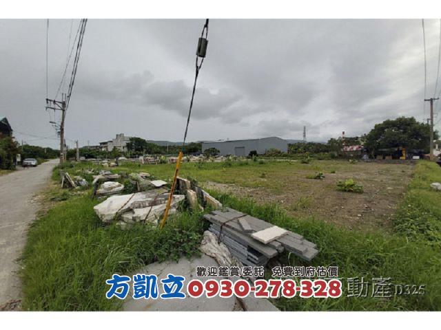 吉安農地-12
