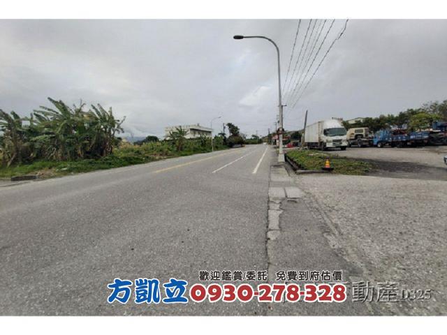 吉安農地-0