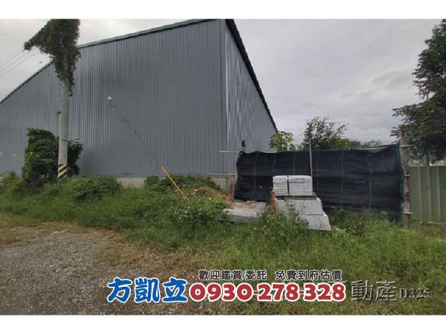吉安農地-5