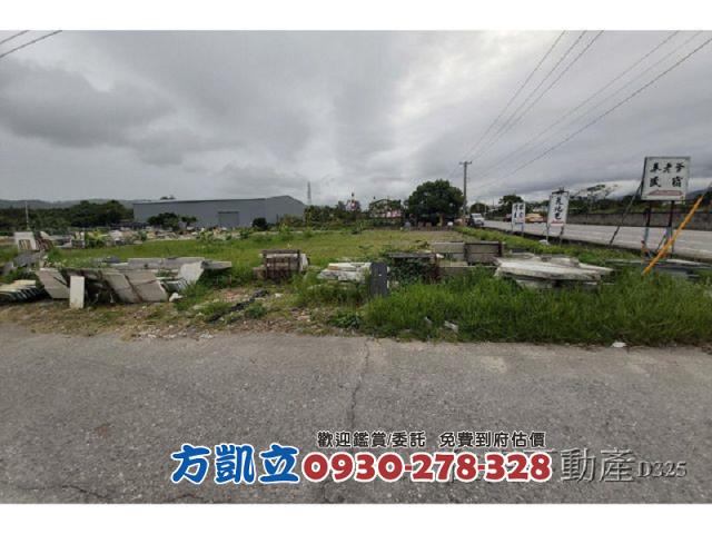 吉安農地-8