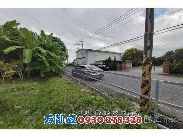 花蓮農地-4