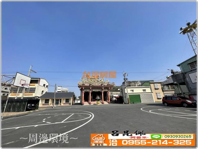 嘉義農地-5
