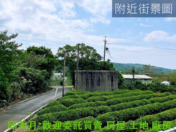 三芝農地-8