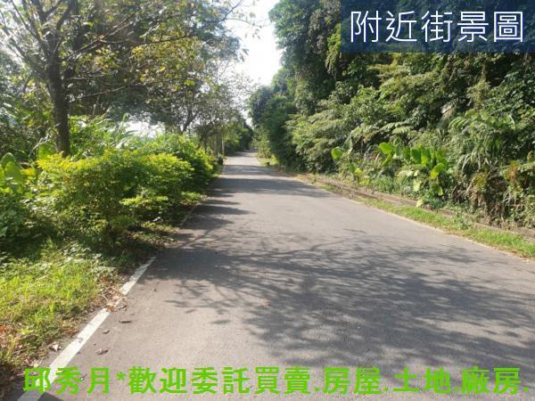 三芝農地-0