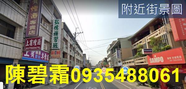 台南西港農地-2