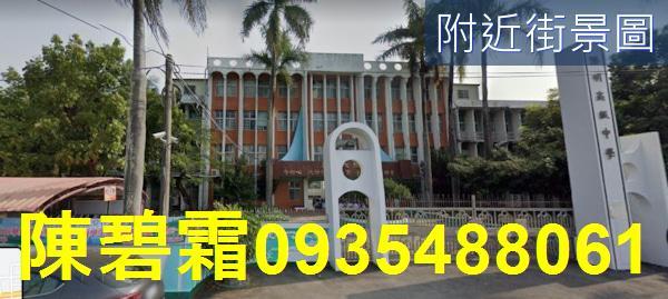 台南西港農地-5