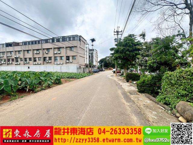 大雅農地-3
