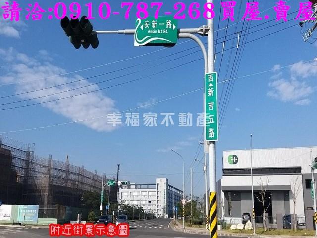 台南安定農地-11