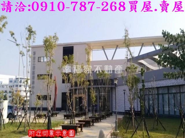 台南安定農地-14