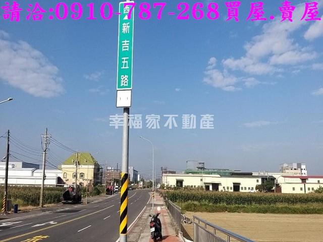 台南安定農地-7