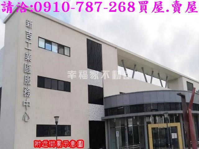 台南安定農地-8