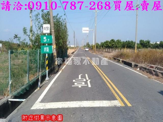 台南西港農地-0