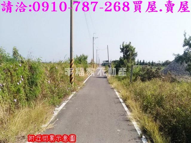 台南西港農地-1