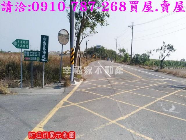 台南西港農地-6