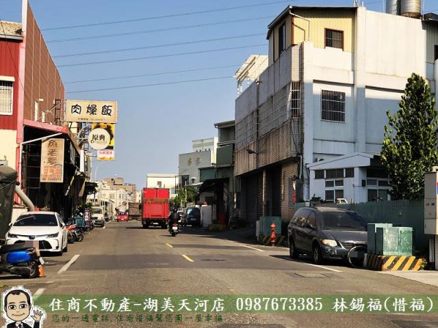 台南工業地-0