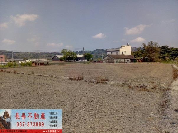 銅鑼農地-0
