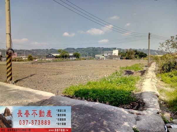 銅鑼農地-1
