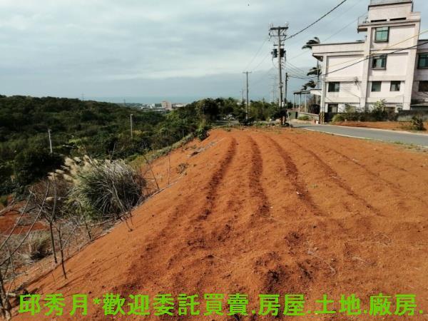 新北淡水農地-1