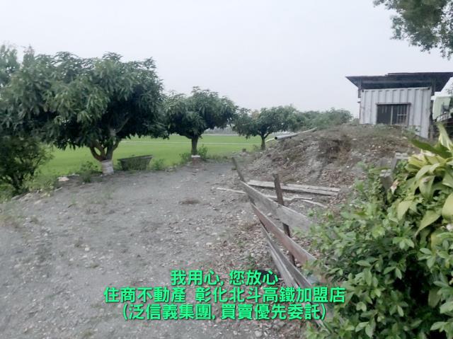 彰化溪州農地-3