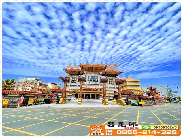 雲林四湖農地-10
