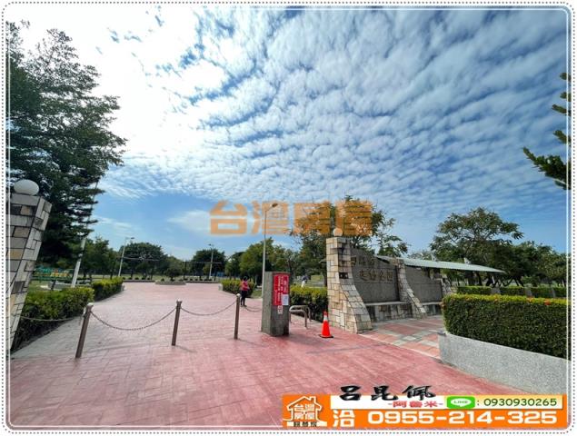 雲林四湖農地-8