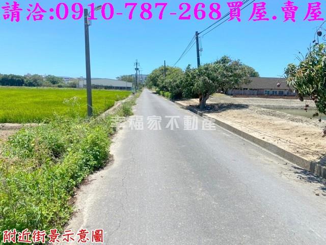 西港農地-0