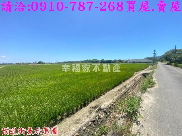 西港農地-1