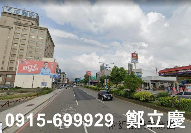 楊梅工業地-0