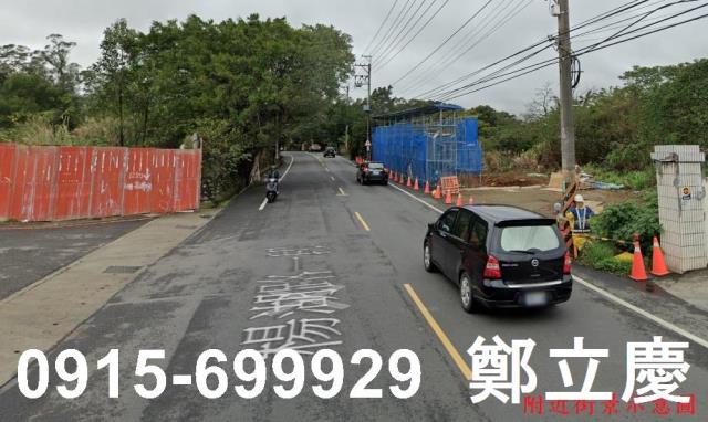 楊梅工業地-2