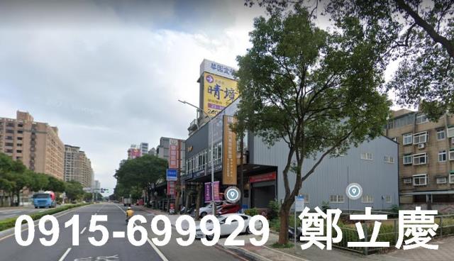 新北林口建地-0