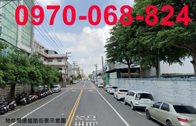 楊梅工業地-2